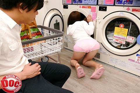JAVHD hay: Hiếp dâm em gái gợi dục tại dịch vụ giặt quần áo tự động